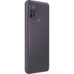 MOTOROLA G10 Power 4GB RAM 64 GB Storage Aurora Grey refurbished