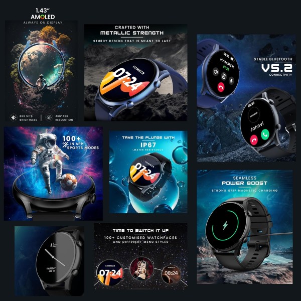 HAMMER Glide 1.43" AMOLED Round Dial Smart Watch with Calling Function, Premium Metallic Build, Always on Display, Multiple Sports Modes (Electric Blue)