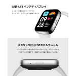 Xiaomi Redmi Smart Watch 3 Active Black| 1.83 Inch Big LCD Display, 5ATM Water Resistant, 12 Days Battery Life, GPS