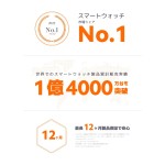 Xiaomi Redmi Smart Watch 3 Active Black| 1.83 Inch Big LCD Display, 5ATM Water Resistant, 12 Days Battery Life, GPS