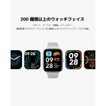 Xiaomi Redmi Smart Watch 3 Active Black| 1.83 Inch Big LCD Display, 5ATM Water Resistant, 12 Days Battery Life, GPS