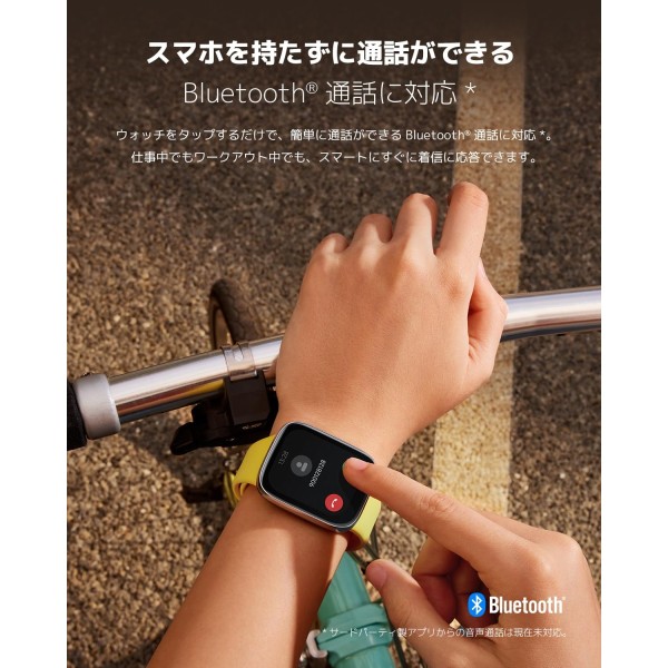 Xiaomi Redmi Smart Watch 3 Active Black| 1.83 Inch Big LCD Display, 5ATM Water Resistant, 12 Days Battery Life, GPS
