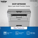 Brother DCP-B7500D Multi-Function Monochrome Laser Printer
