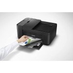 Canon E4570 All-in-One Wi-Fi Ink Efficient Colour Printer with FAX/ADF/Duplex Printing (Black)