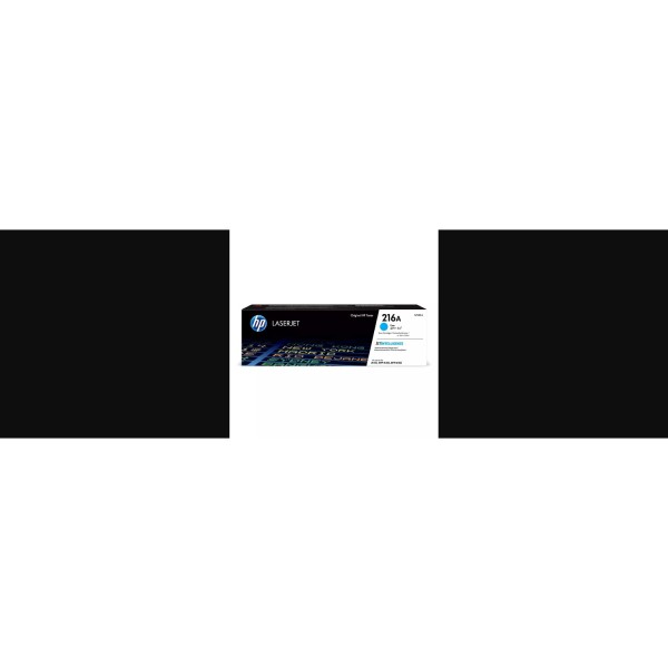 HP Cyan Toner Cartridge For HP Color LaserJet Pro MFP M183fw,MFP M183fw,MFP M183fw,MFP M183fw