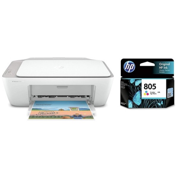 HP DeskJet 2332 All-in-One Printer, Print, Copy, Scan, Hi-Speed USB 2.0, Up to 7.5/5.5 ppm (Black/Color), 60-Sheet Input Tray, 25-Sheet Output Tray, 1000-page Duty Cycle, Color, 7WN44D